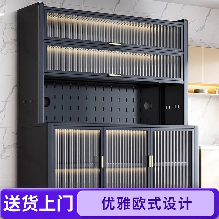 芒达欧式厨房置物架餐边柜储物柜落地微波炉碗碟子多功能收纳橱柜