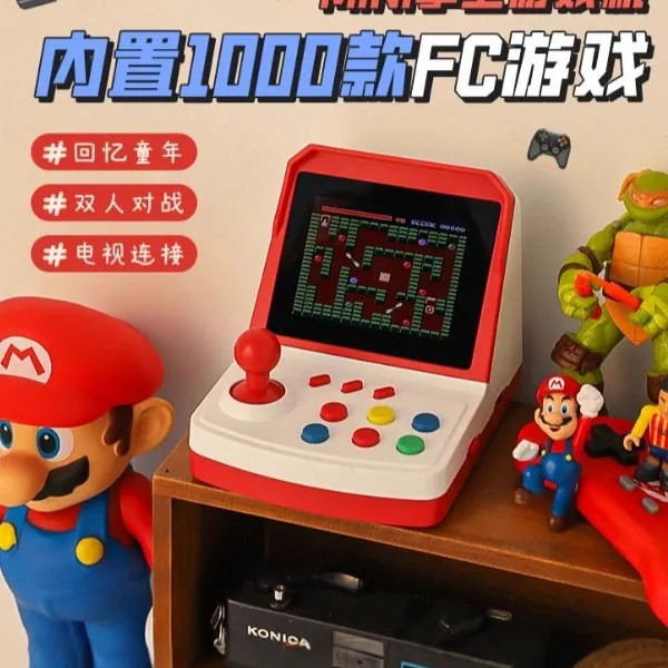 七夕情人节男生生日礼物送给男朋友老公实用的高级创意礼品游戏机