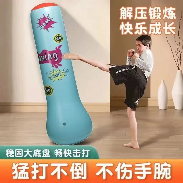 沙袋不倒翁发泄解压沙包成人家用打拳训练器材儿童健身充气拳击柱