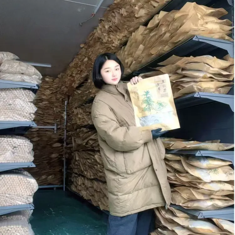 纯艾草泡脚足浴包