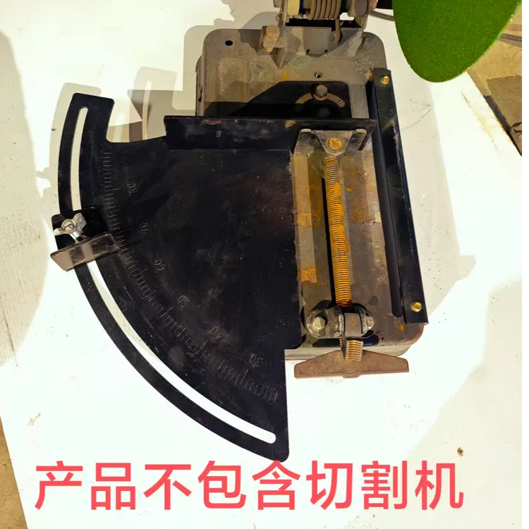 护栏扶手批量精确下料神器切割机精准角度调节器自制45度切角模具