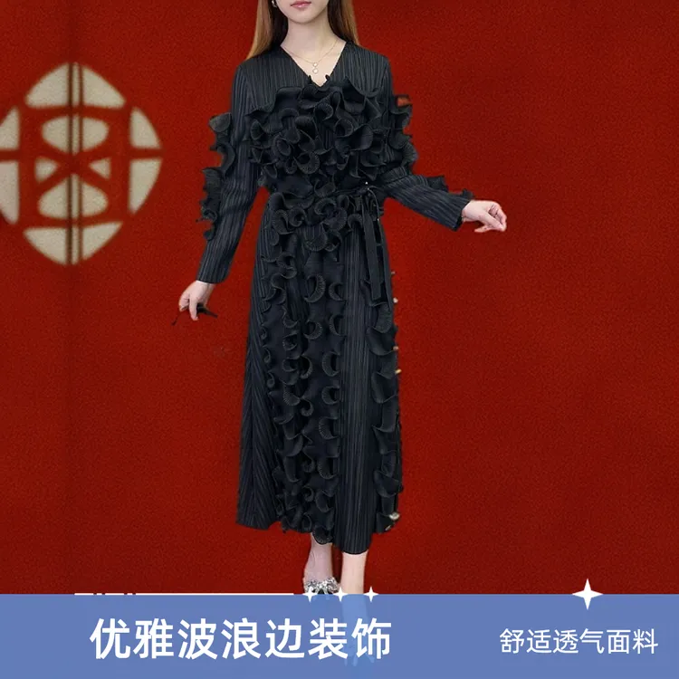 深圳南油秋冬时尚荷叶边气质修身设计感礼服裙子法式高级感连衣裙