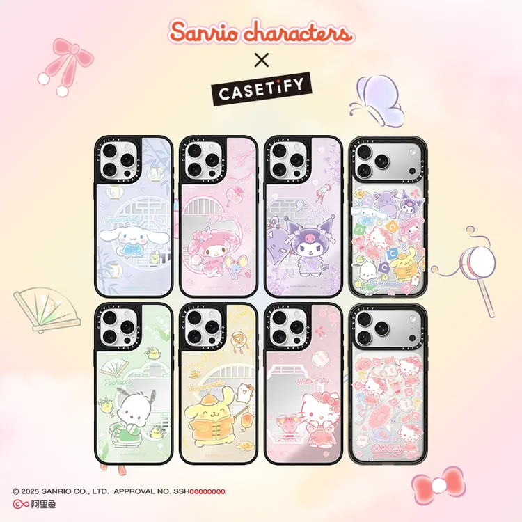 CASETiFY 三丽鸥家族联名系列 手机壳合集 适用iPhone16/15 Pro