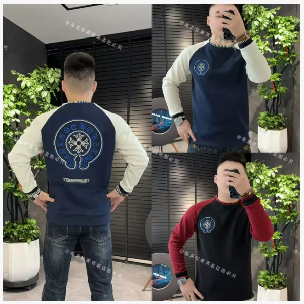 F339 秋冬拼色加绒卫衣 高端秋冬季休闲圆领长袖潮男百搭