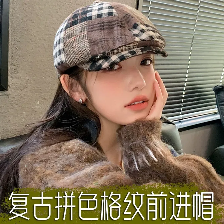 韩版拼接格纹复古前进帽子女春秋季百搭显脸小大头围时尚报童帽潮