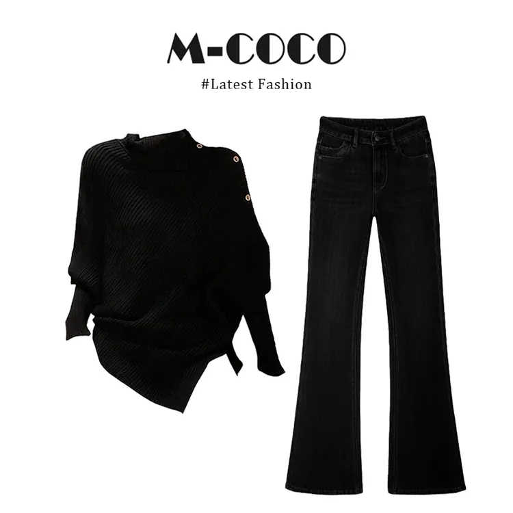 法式复古辣妹风高领不规则毛衣黑色牛仔裤秋冬两件套