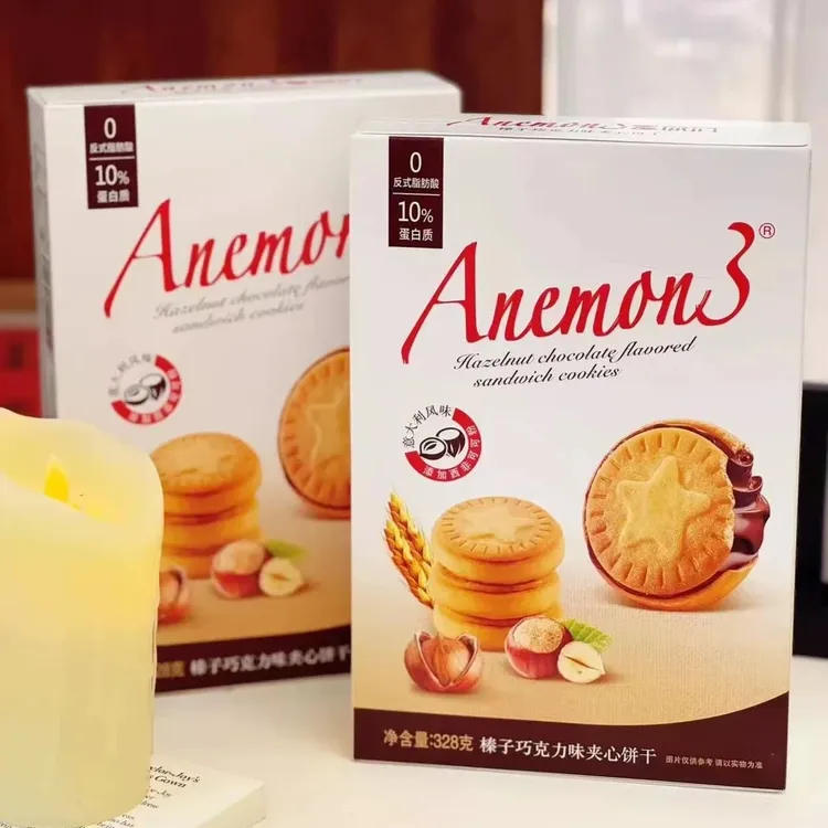榛子巧克力味夹心饼干