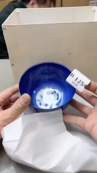 【闪购商品】瓷片1254聚宝缘二号店