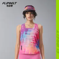 【风洞背心2.0】飞比特12.12春夏男女马拉松跑步背心运动速干吸湿