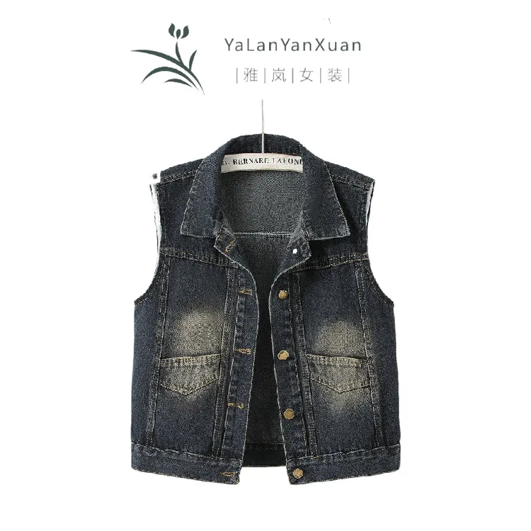 【雅岚女装】背心外搭小外套复古牛仔马女短款春秋款宽松无袖坎肩