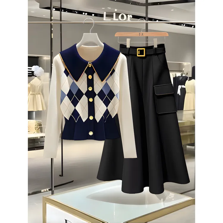 2025秋季欧货爆款小个子高级感气质菱格针织衫时尚百搭显瘦半身裙