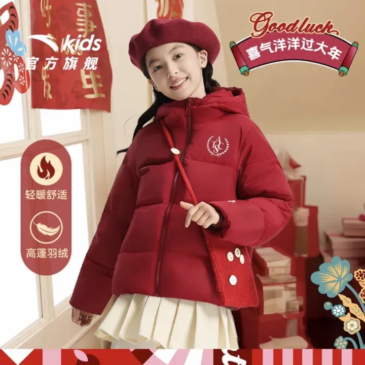 安踏儿童女大童羽绒服2025冬季新款保暖青少年运动连帽黑色面包服