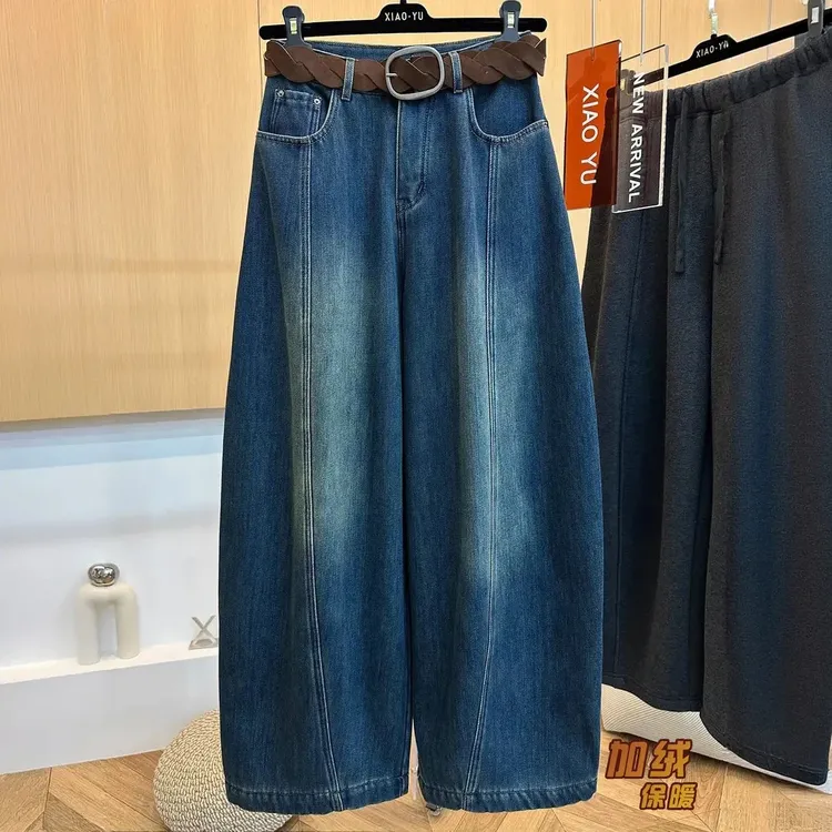 复古欧货加绒牛仔裤女秋冬新款胖mm显瘦宽松遮肉百搭弯刀阔腿裤