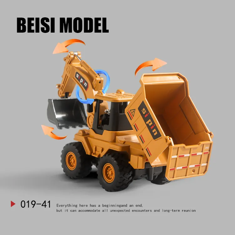 合金挖掘机儿童挖机工程车惯性小玩具男孩宝宝多功能翻斗拖车铲车