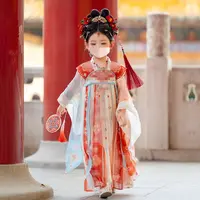 女童汉服2025秋季新款中国风古装超仙小女孩古风儿童中秋节公主裙