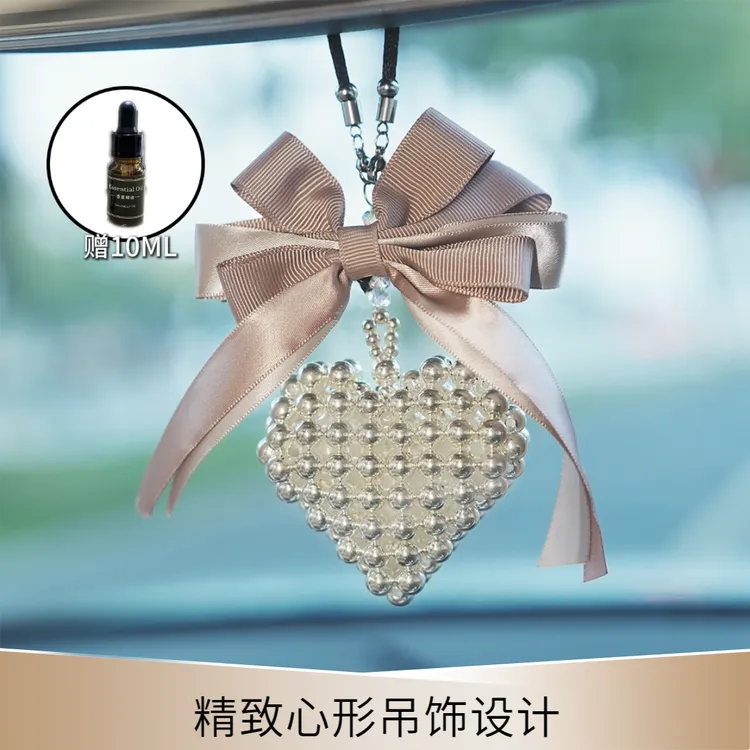 【爱心礼物】香薰手工编织高级汽车后视镜装饰高档挂件情人礼物xt