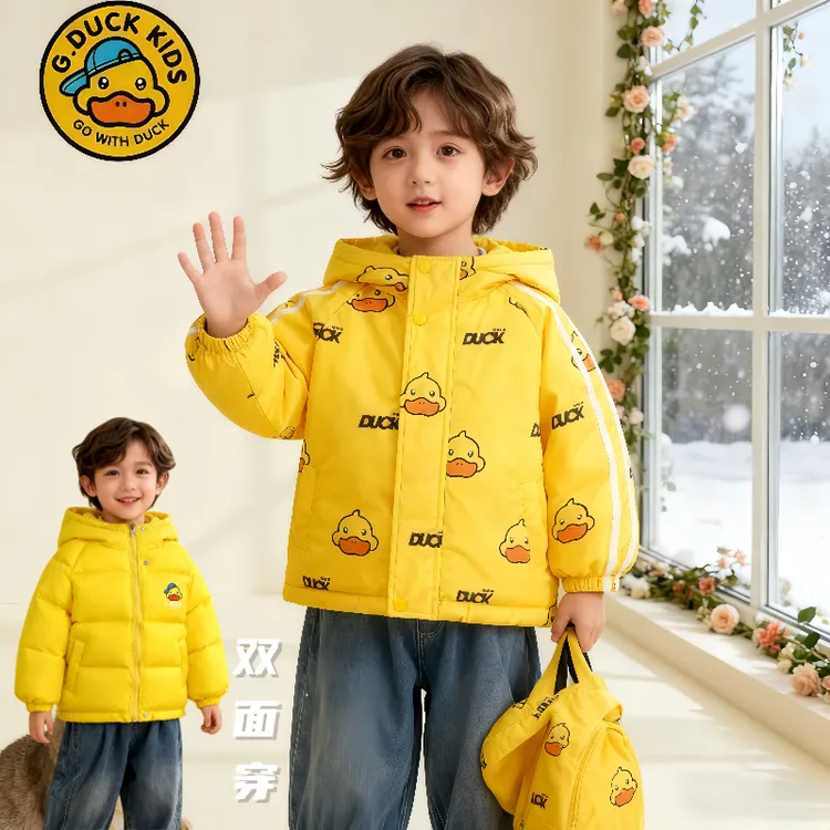 冬季新款儿童羽绒滑雪双面穿男女童宝宝加厚羽服中小童装保暖外套