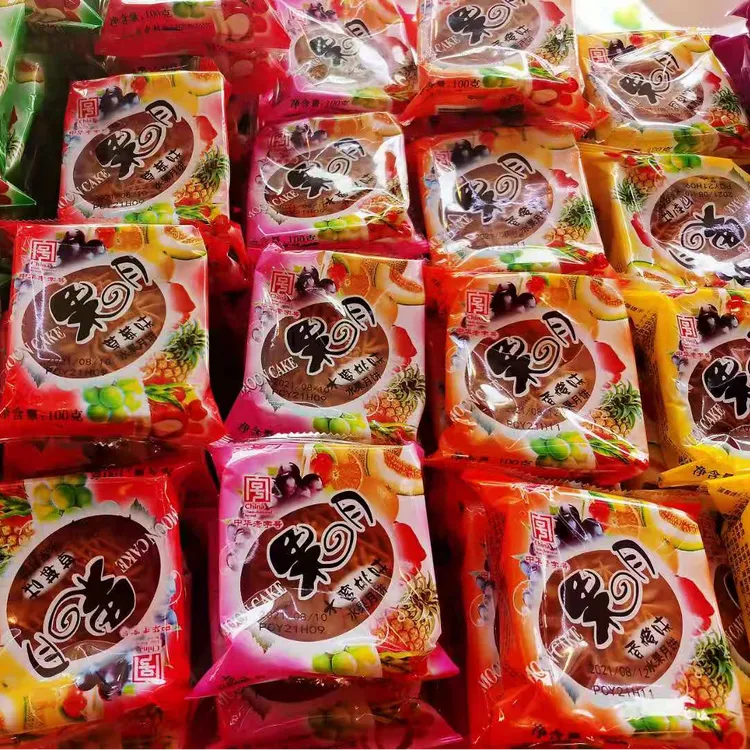 老式水果月饼传统口味独立包装早餐代餐中秋云南昭通月中桂糕点