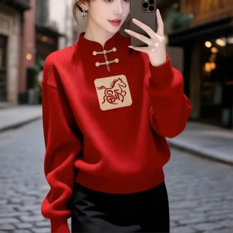 本命年新中式国风盘扣白马红色针织毛衣女款秋冬季新款百搭上衣女