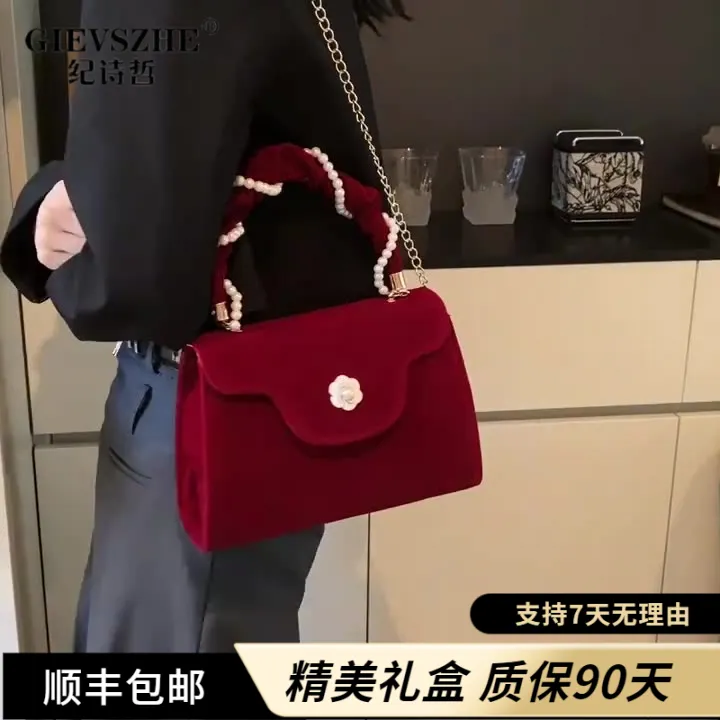 纪诗哲红色结婚包包女2025新款高级感订婚包包包女款爆款2025新款
