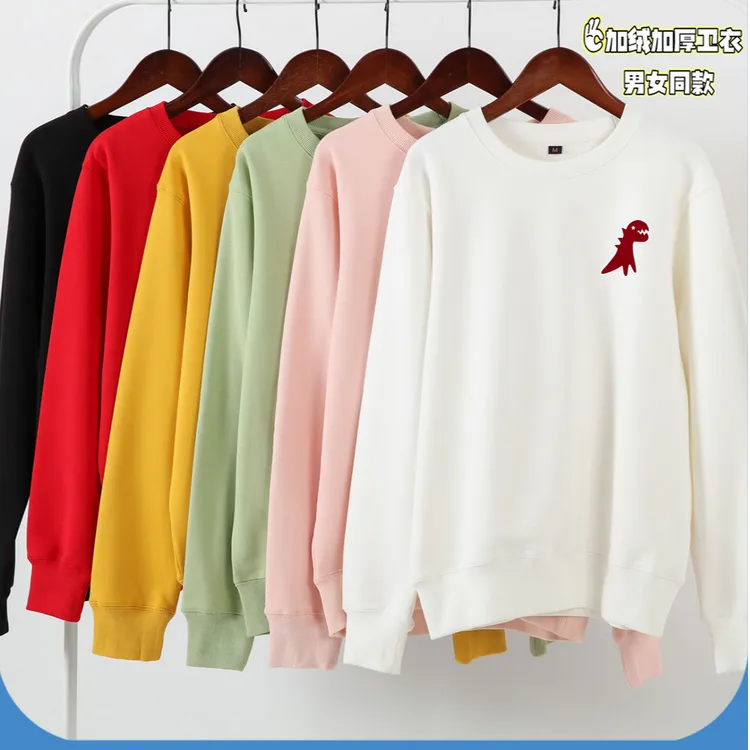 puppytown/巴布小恐龙10秋冬季圆领卫衣男女卫衣长袖加绒加厚情侣