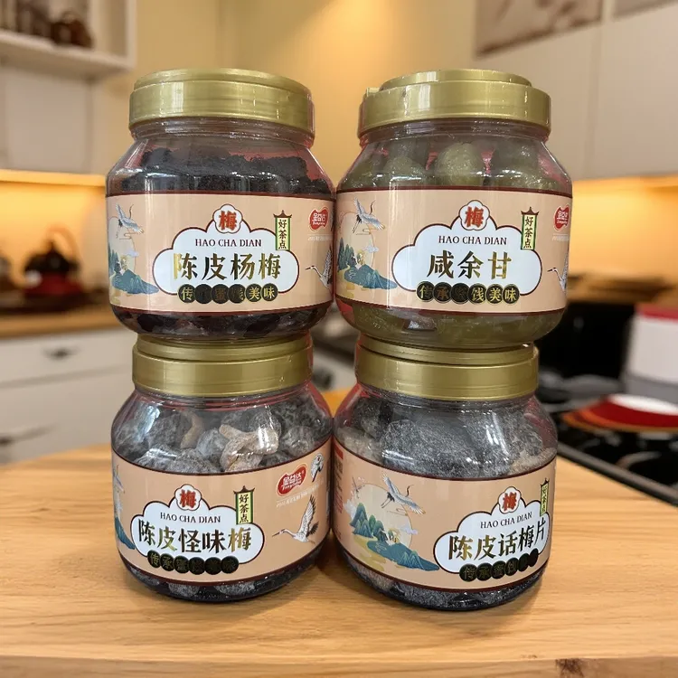 【D仔哥专属】好茶点伴手礼