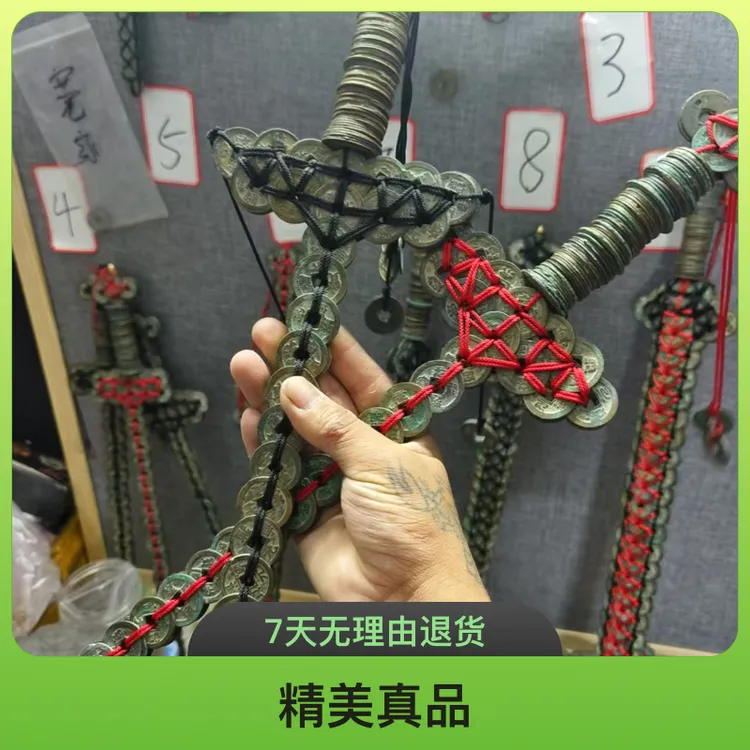 长60cm独特纯手工精美真品同城收藏摆件