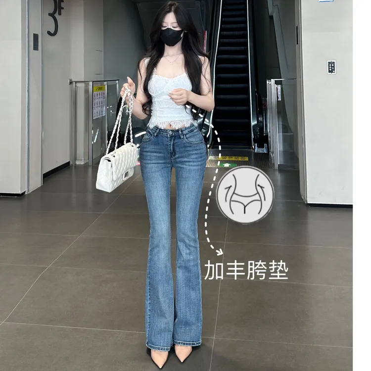 韩国丰胯~大长腿微喇叭犀牛蓝色显瘦百搭高腰弹力拖地裤牛仔裤