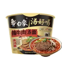 白象桶装汤好喝辣牛肉汤面 107g