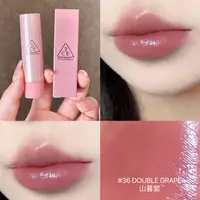 【菁菁专属】3ce三熹玉釉光唇膏 36 山暮紫3.2g