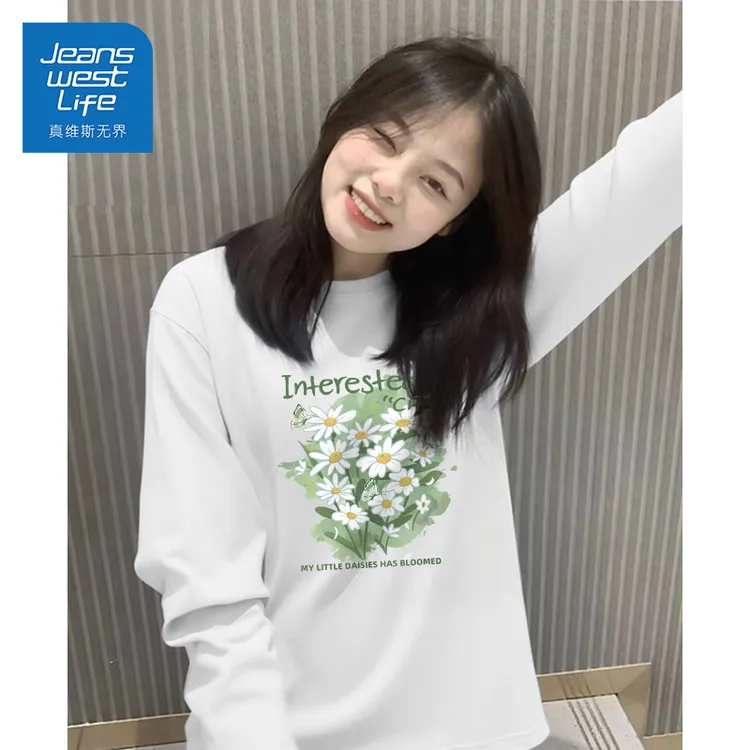 真维斯无界纯棉长袖t恤女2025秋季新款正肩上衣可外穿内搭打底衫