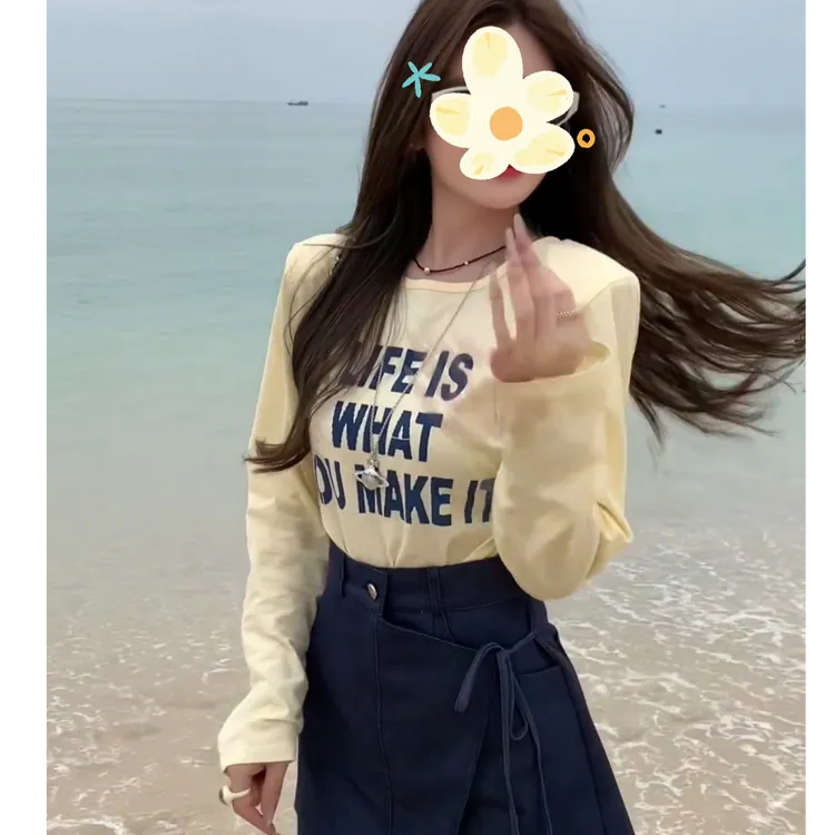 【维他鲜柠】泡菜定制奶黄色字母小心机T恤+设计感百搭复古半裙套装