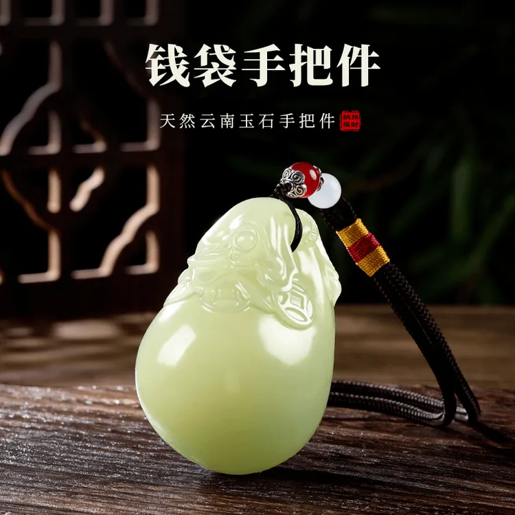 天然玉石钱袋子手把件茶室客厅桌面摆件随身盘玩高级感把件送朋友