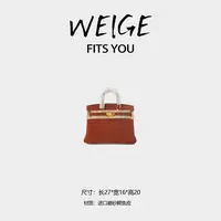 WEIGE【K莉包】进口鳄鱼肚皮  手提包 BV3031V1-金棕色