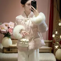 新中式国风超好看刺绣粉色羽绒棉服女冬盘扣高级感保暖白鸭绒外套