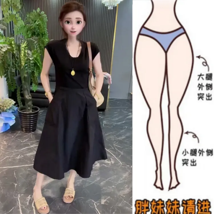 女装梨型身材夏季薄款V领显瘦法式淑女风时尚拼接气质收腰连衣裙