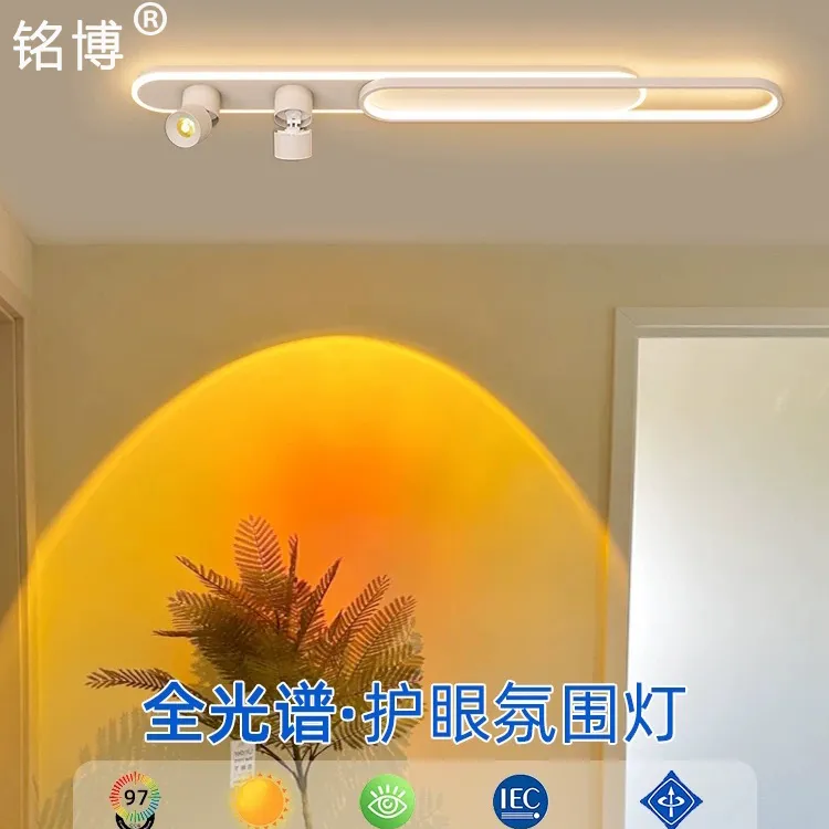 铭博阳台灯新款创意网红爆款日不落夕阳灯走廊过道灯衣帽间吸顶灯