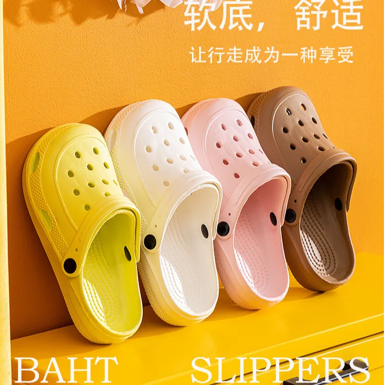 简约夏季注压鞋正常纯色洞洞鞋软底防滑高智淡人风男士户外休闲