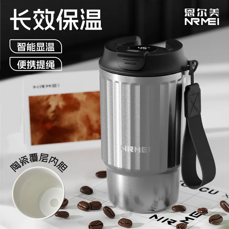 保温杯陶瓷覆层内胆咖啡杯男女生316不锈钢25新款网红学生智能杯
