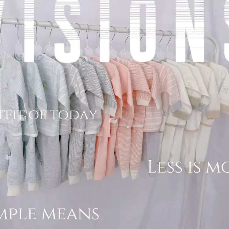 A类棉宝宝分体套装儿童连体爬服针织百搭打底