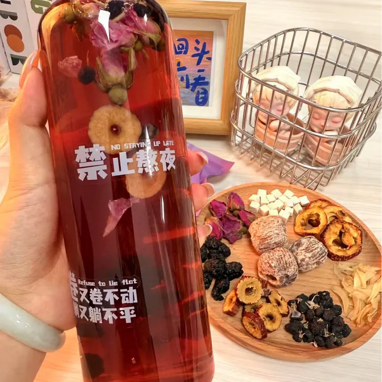【Rika_花花同款】茶小慧玫瑰桑葚茶百合茯苓花果茶茶包秋冬养生