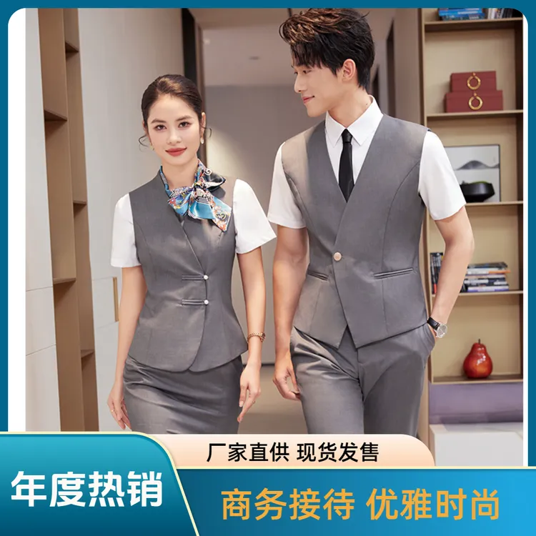高档商务前台接待工作服女男酒店餐饮会所经理职业装工作服时尚