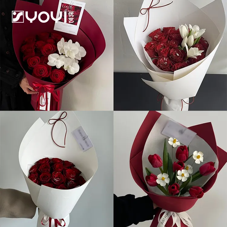 【优艺】加厚造型纸180克纯色卡纸硬挺牛皮纸高硬度鲜花花束包装纸