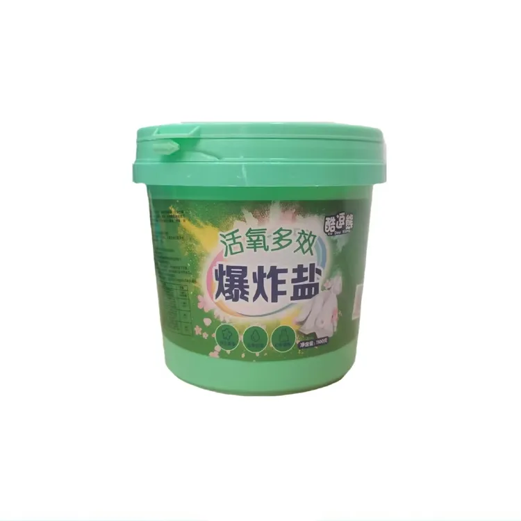 1大桶2斤爆炸盐买一桶送一桶强力去污去渍