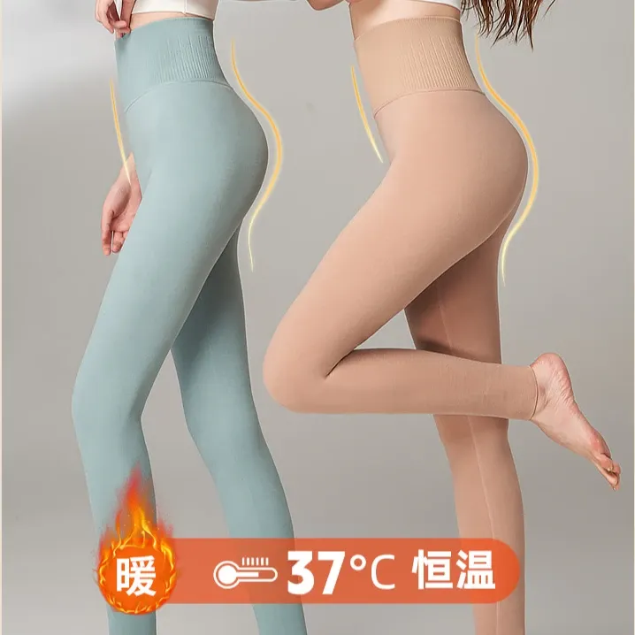 【羽绒桑蚕丝】高腰收腹女秋裤紧身无缝打底保暖收腹提臀钢琴打底裤