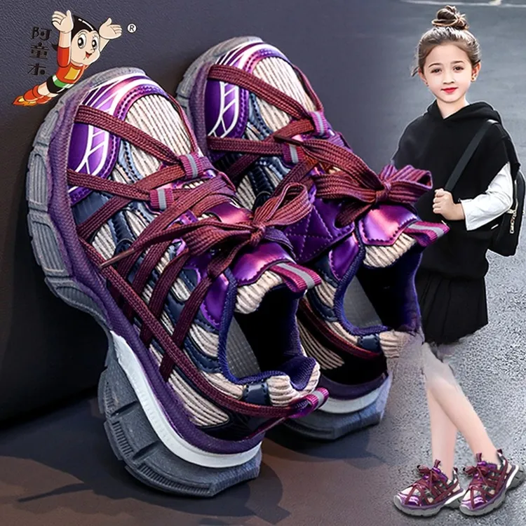 阿童木红色女童鞋子2025新款春季网红爆款儿童跑步运动鞋软底老爹