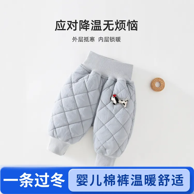 婴儿裤子宝宝秋冬季棉裤婴幼儿高腰护肚裤两用档一条过冬加绒卫裤