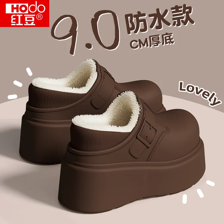 红豆9CM防水棉拖鞋女款2025新款冬季时尚防滑防水增高保暖棉拖女商品图