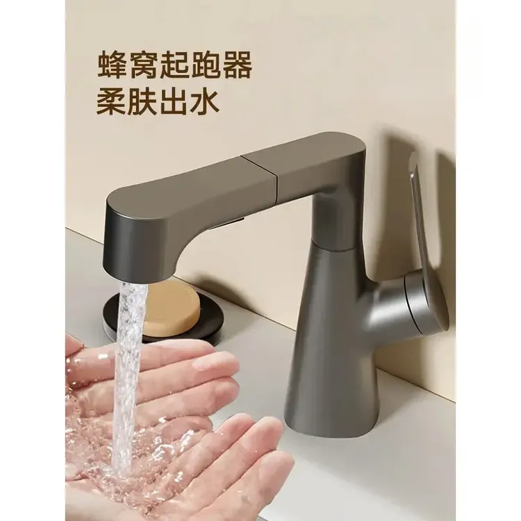 九牧王全铜升降洗手盆全铜水龙头卫生间洗脸盆抽拉式冷热家用面盆