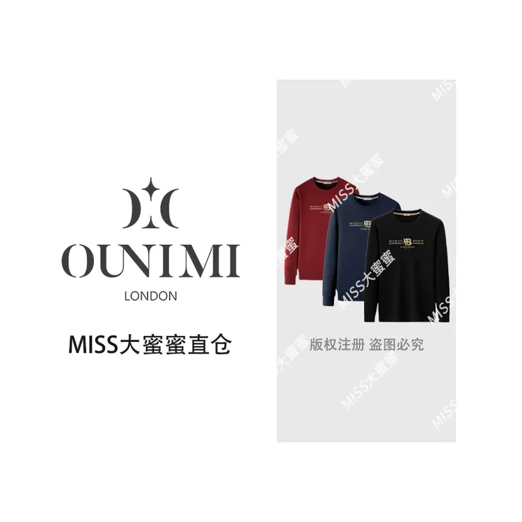 轻奢时尚百搭圆领卫衣男女同款舒适休闲重工潮流长袖-D935-D951